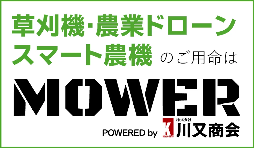 製品販売サイト