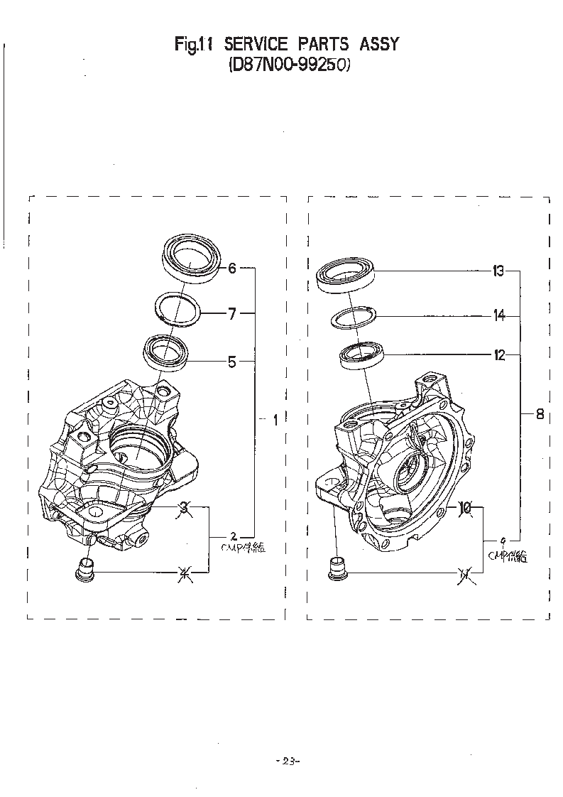 サービスパーツ ASSY 1/2