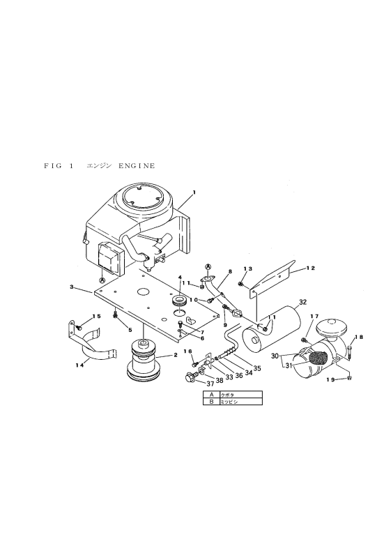 本体 FIG1 エンジン