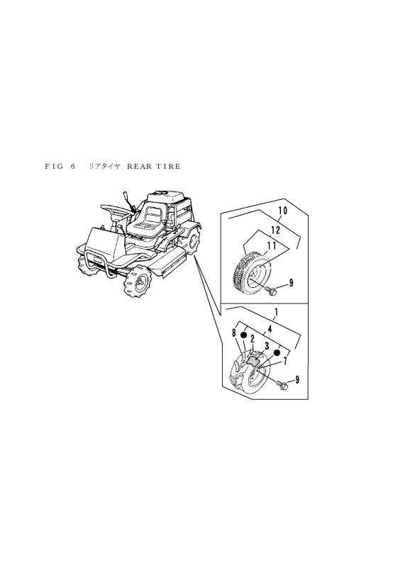 本体 FIG6 リアタイヤ