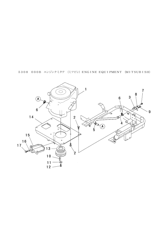 本体 FIG2 エンジン(ミツビシ)