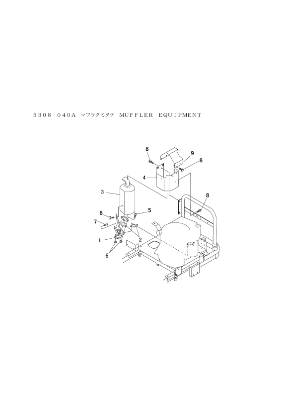 本体 FIG9 マフラー