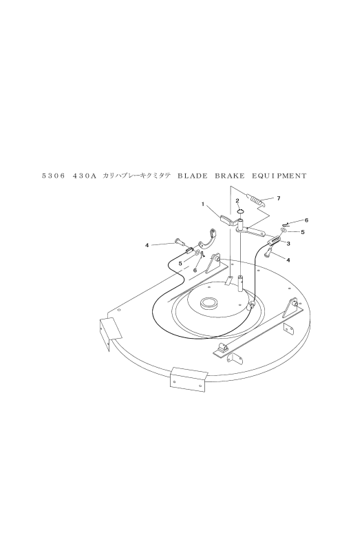 本体 FIG26 刈刃ブレーキ