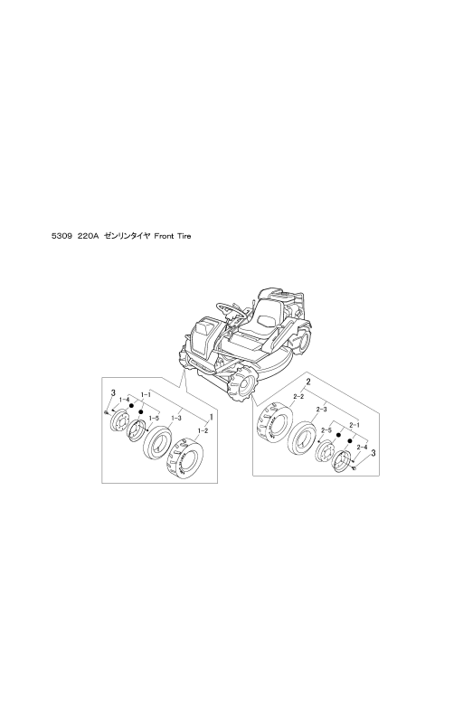 FIG10 前輪タイヤ
