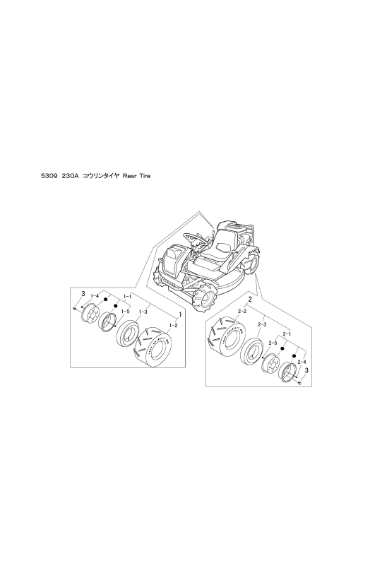 FIG11 後輪タイヤ