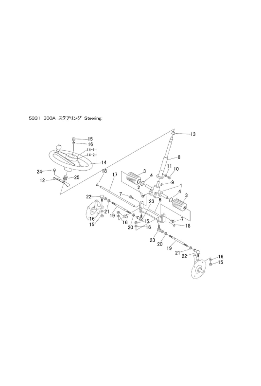 FIG14 ステアリング