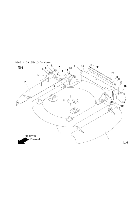 FIG20 刈刃カバー