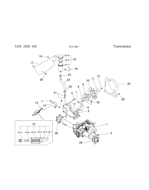 本体 FIG8 ミッション(チャージポンプ無し)