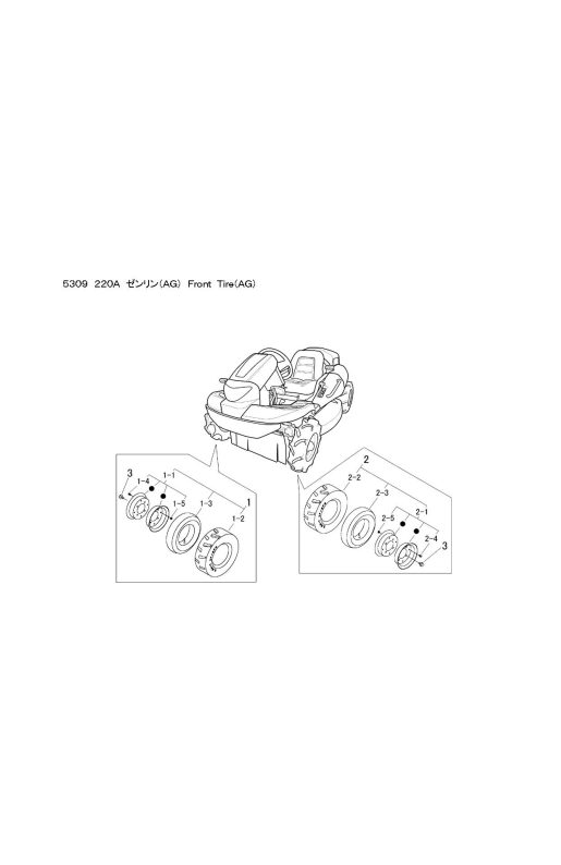 本体 FIG10 前輪(AG)