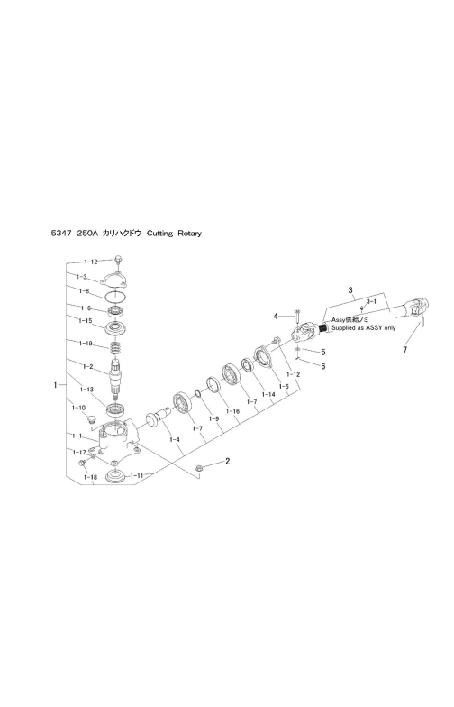 本体 FIG14 刈刃駆動