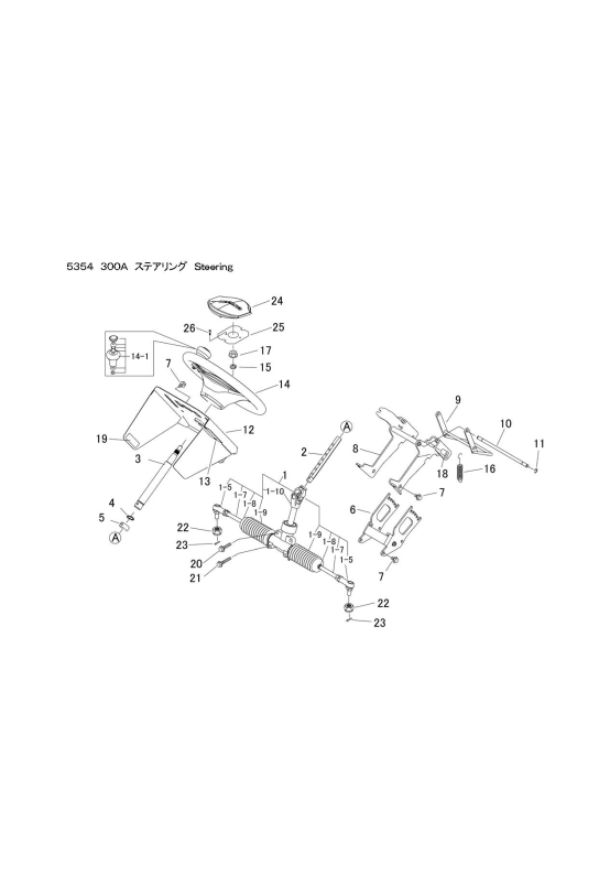 本体 FIG15 ステアリング