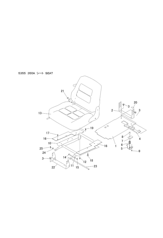 本体 FIG20 シート