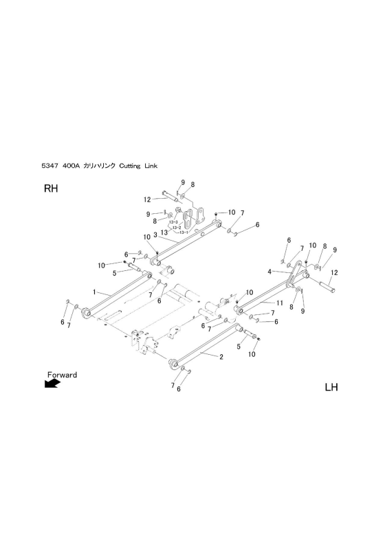 本体 FIG21 刈刃リンク