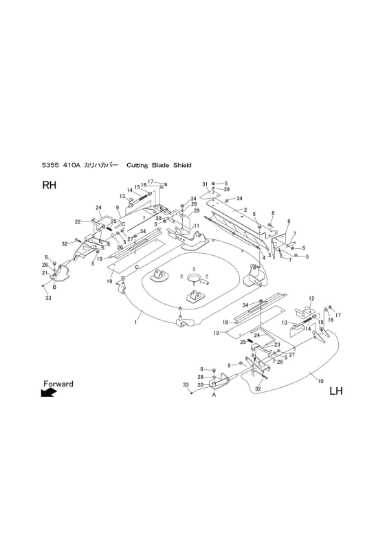 本体 FIG23 刈刃カバー