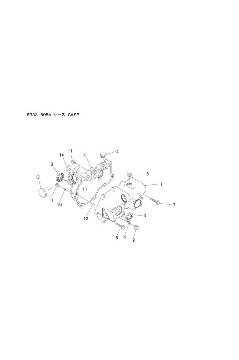 ミッション FIG1 ケース
