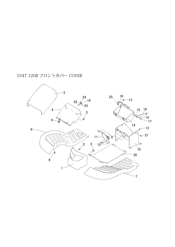 本体 FIG5 フロントカバー