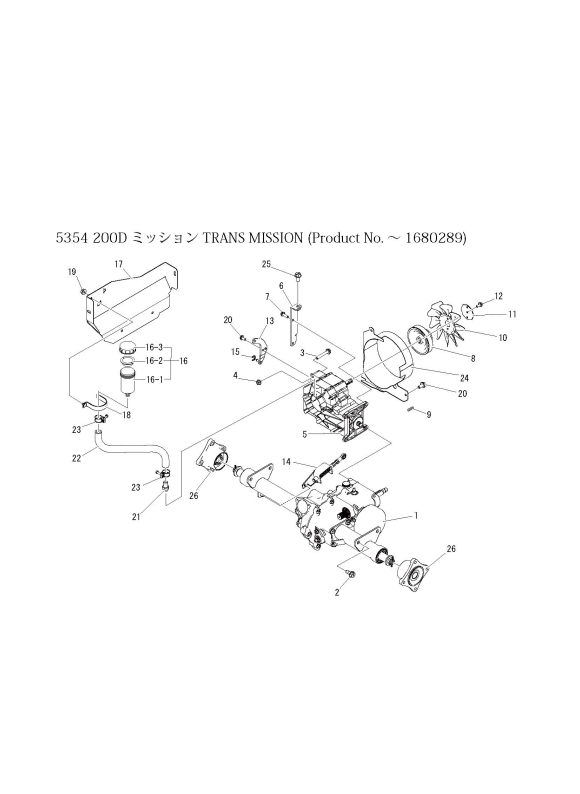 本体 FIG8 ミッション(～NO.1680289)