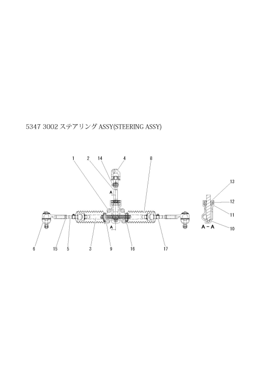 本体 FIG17 ステアリングASSY