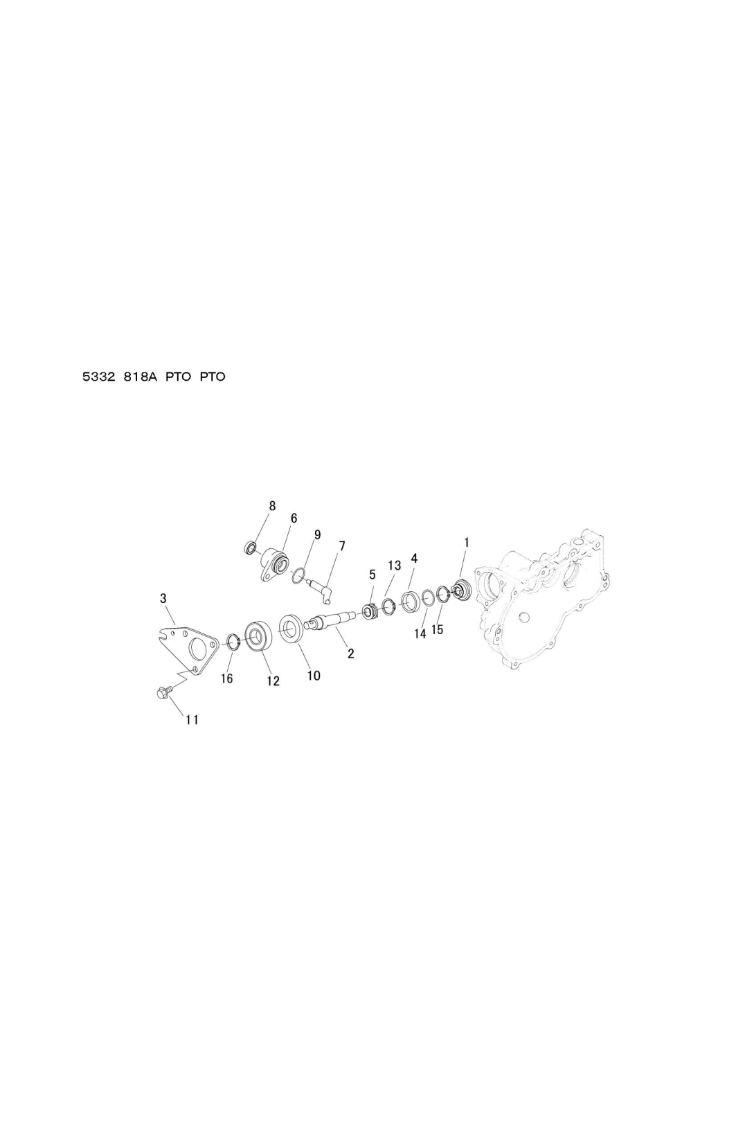 ミッション FIG7 PTO