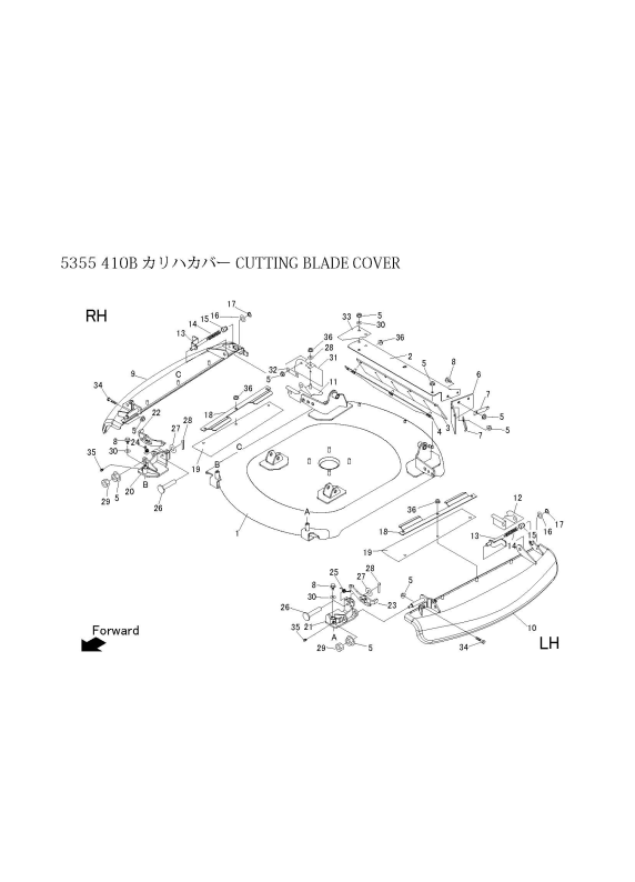 本体 FIG26 刈刃カバー
