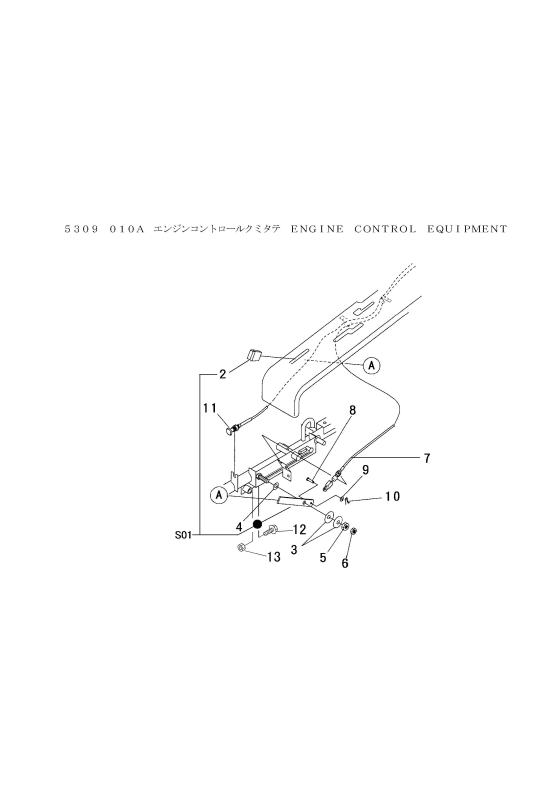 本体 FIG3 エンジンコントロール