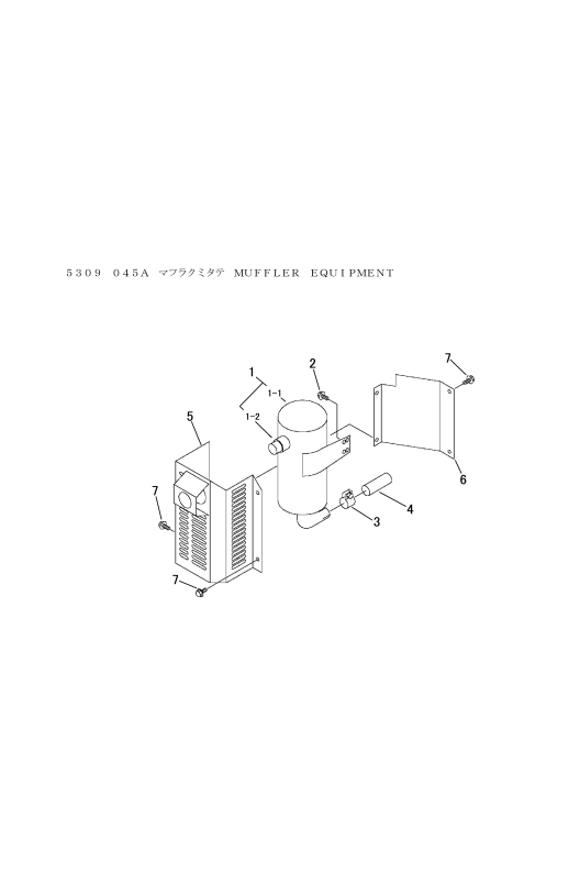 本体 FIG9 マフラー