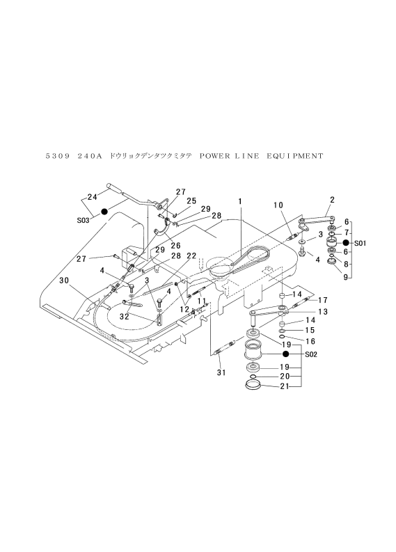 本体 FIG17 動力伝達