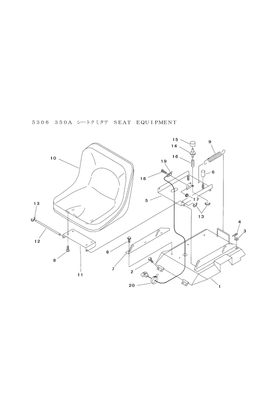 本体 FIG23 シート