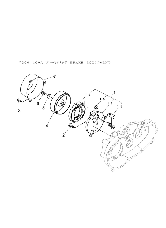ミッション HT051A FIG10 ブレーキ