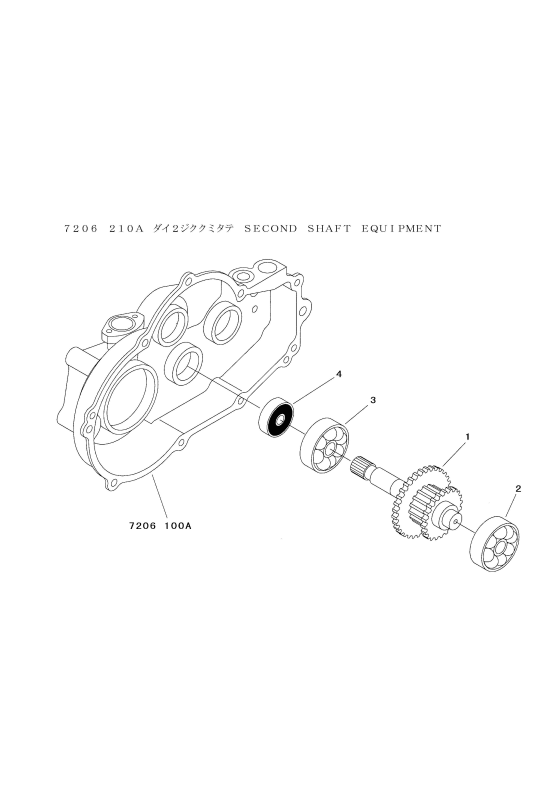 ミッション HT051B FIG4 第2軸