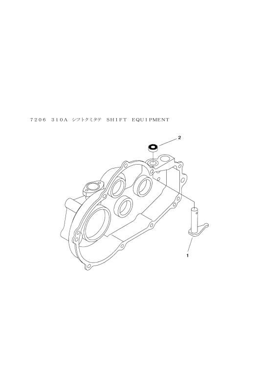 ミッション HT051B FIG9 シフト