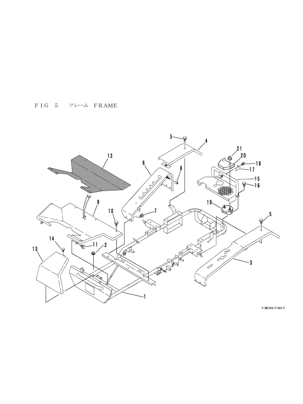 本体 FIG5 フレーム&カバー