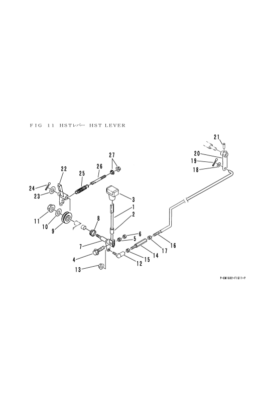 本体 FIG11 HSTレバー