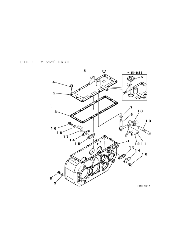 ミッション FIG1 ケーシング