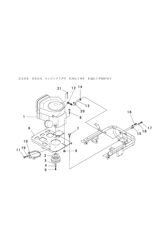 本体 FIG1 エンジン