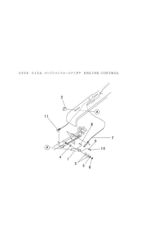 本体 FIG2 エンジンコントロール