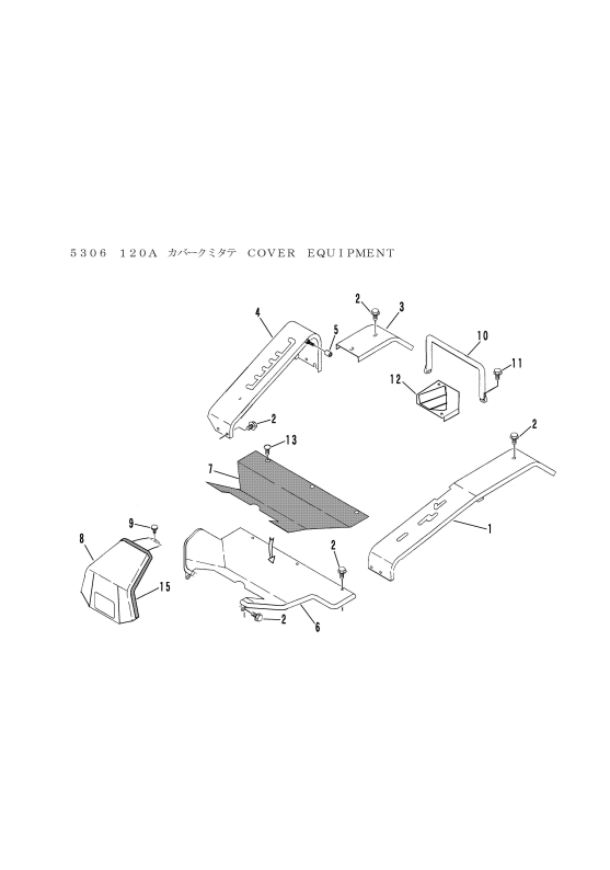 本体 FIG7 カバー