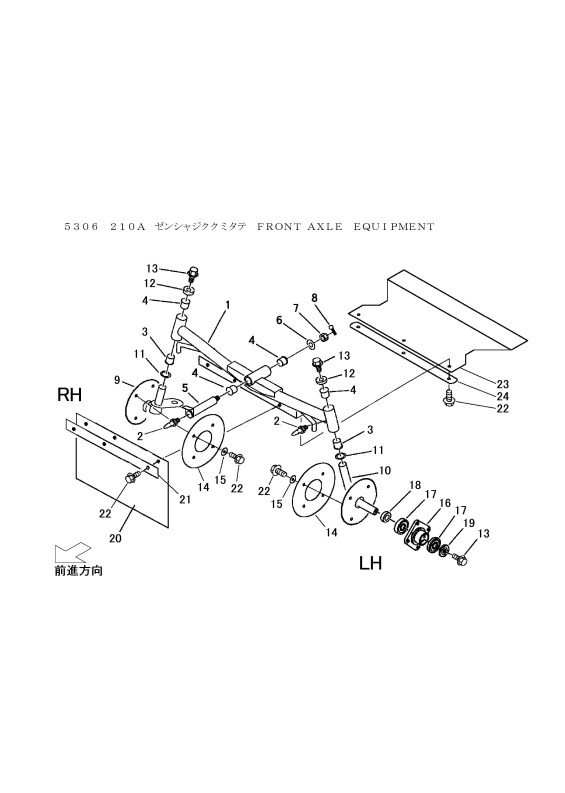 本体 FIG9 前車軸