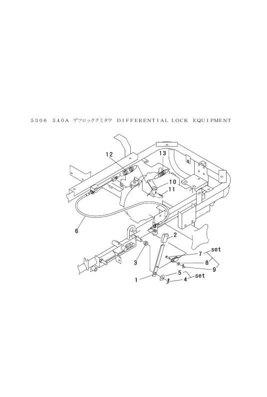 本体 FIG17 デフロック