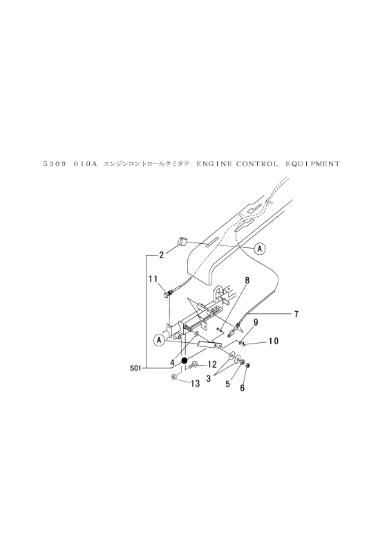 本体 FIG3 エンジンコントロール