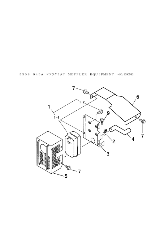 本体 FIG10 マフラー(～NO.9090560)