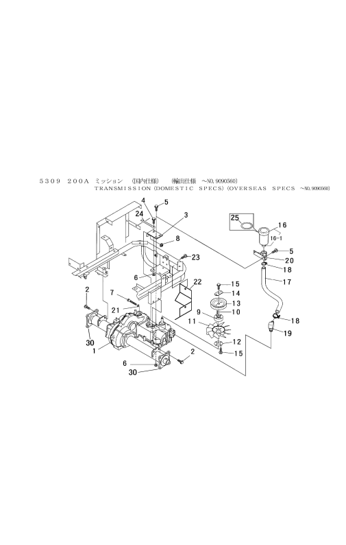 本体 FIG14 ミッション(国内)