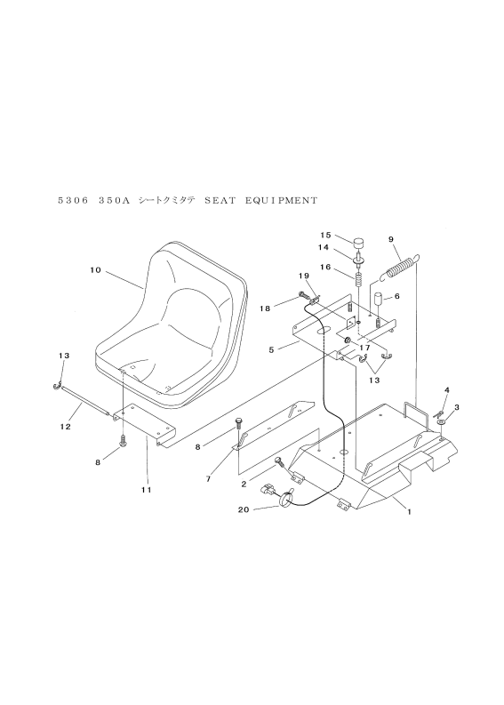 本体 FIG25 シート