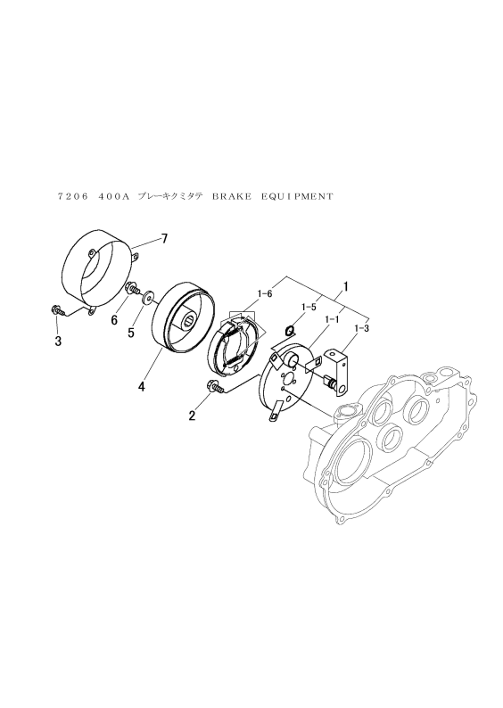 ミッション HT051B FIG10 ブレーキ