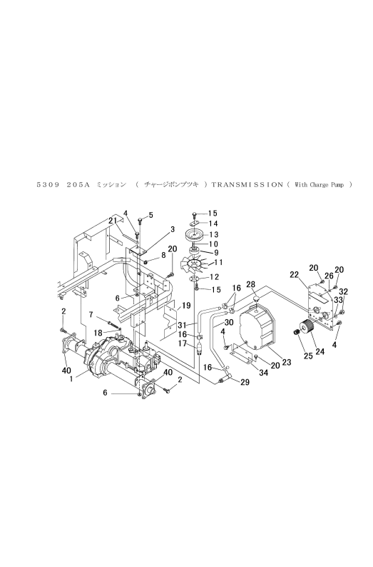本体 FIG10 ミッション(チャージポンプ付)
