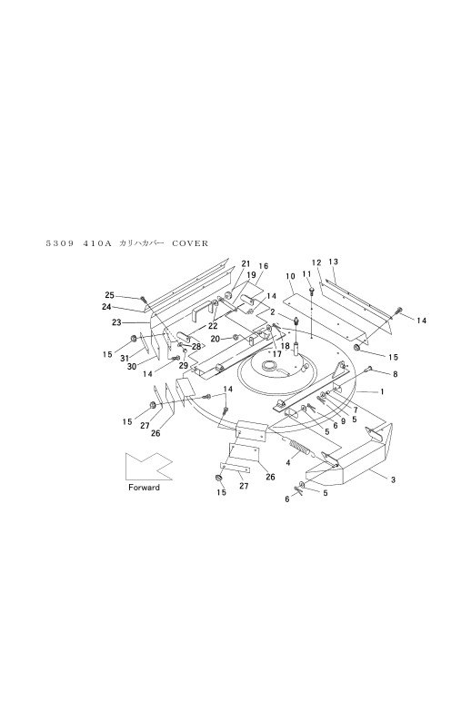 本体 FIG22 刈刃カバー