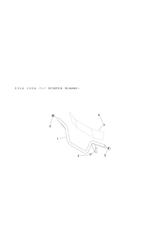 本体 FIG25 バンパー