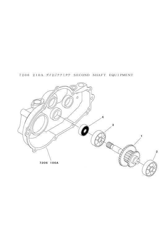 ミッション HI051A FIG4 第2軸