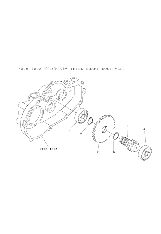 ミッション HI051B FIG5 第3軸