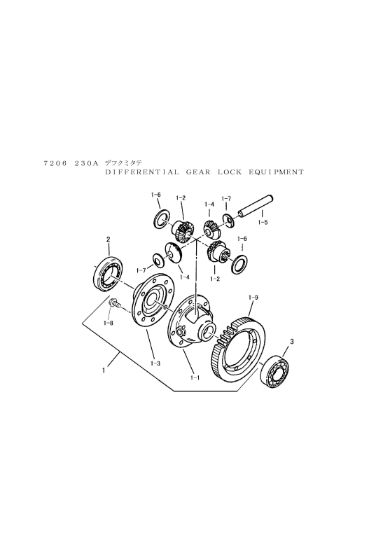 ミッション HI051B FIG6 デフ